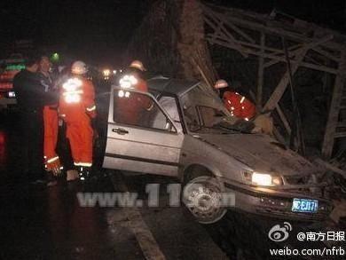 汕头潮南最新爆料事件,揭秘汕头潮南地区最新事件真相